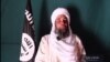 Iyad Ag Ghaly est le chef du Groupe de soutien à l'islam et aux musulmans, alliance sahélienne affiliée à Al-Qaïda.