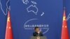 中国外交部发言人陆慷在例行记者会上（资料照片）