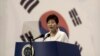 韩国总统朴槿惠 （资料照片）