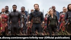 Infinity War