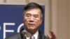 美国商务部长骆家辉2010年年11月在APEC会议讲美国出口问题
