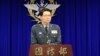 台湾国防部发言人罗绍和少将（美国之音杨明拍摄）
