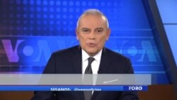 Foro Interamericano