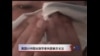 美国关注维族学者伊力哈木失踪