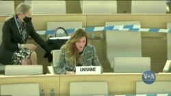 Час-Тайм. 40 держав ООН засудили РФ за порушення прав людини в Криму