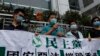 2020年5月22日，香港民主党成员在中联办前抗议。（美联社照片）