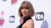 ข่าวธุรกิจ: Forbes จัดอันดับให้ Tylor Swift เป็นดาราดังที่มีรายได้สูงสุดปีนี้