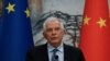 EU နိုင်ငံခြားမူဝါဒရေးရာအကြီးအကဲ Josep Borrell