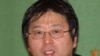 早稻田大学教授刘杰