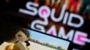 'สควิด เกม' เตรียมออกภาค 3 ซึ่งจะเป็นภาคสุดท้ายของซีรีส์เกาหลีนี้ ปลายเดือนมิ.ย. 