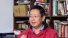 被北京大学解聘的敢言教授夏业良(VOA东方拍摄)