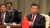 资料照：中国国家主席习近平在南非约翰内斯堡参加金砖国家峰会 （2018年7月26日）
