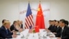 美国总统特朗普和中国国家主席习近平2019年6月29日在日本大阪20国集团峰会期间举行会谈