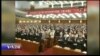 焦点对话：党代会百年演变，中共开会大有名堂？