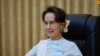ဒေါ်အောင်ဆန်းစုကြည် (ဓာတ်ပုံ - Myanmar State Counsellor Office)