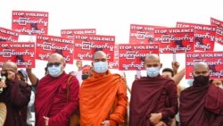 སྔ་དྲོའི་རླུང་འཕྲིན། ༢༠༢༡ ཟླ་ ༣ ཚེས་༡༨