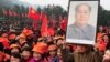众多毛粉2013年12月26日在韶山纪念毛泽东120岁生日