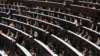 Thai Parliament in Bangkok on July 13, 2023.