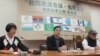台湾民间举办新奥会旗帜记者会(美国之音张永泰拍摄)