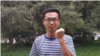 被退学的北京大学学生展振振 （推特截图）