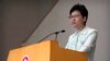 2019年10月15日香港特首林郑月娥在政府总部的记者会上讲话。
