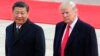 2017年11月9日美国总统特朗普与中国国家主席习近平在北京人民大会堂举行的欢迎仪式上