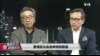 香港风云：专家解析香港区选：“勇武”休兵 选票考验林郑与北京