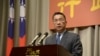 台湾行政院发言人徐国勇 (台湾行政院提供)