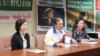 台湾民间团体组织台湾参与WHA宣达团 （美国之音张永泰拍摄）