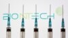 注射器与Biontech徽标。（2020年11月10日）
