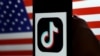 ปธน.ทรัมป์ ออกตัวหนุน Oracle ซื้อกิจการ TikTok