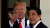 川普总统在白宫欢迎日本首相安倍晋三。（2018年6月7日）