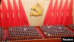 Opening ceremony of Chinese Communist Party Congress