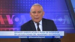 Foro Interamericano