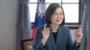 台湾总统蔡英文在“哥本哈根民主高峰会”发表演说。 (图片来源：台湾总统府)