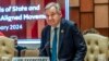 Le secrétaire général des Nations Unies, Antonio Guterres, assiste à la séance de clôture du 19e Sommet des chefs d'État et de gouvernement du Mouvement des pays non alignés (MNA) à Kampala le 20 janvier 2024.