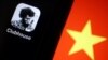 “Clubhouse”的美国语音社交应用程序在中国蹿红后被墙。（2021年2月8日）