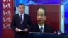 香港中国事务资深记者政论家林和立评令计划