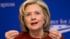 Hillary Clinton ประกาศลงสมัครเป็นตัวแทนพรรคเดโมแครตชิงตำแหน่งประธานาธิบดีสหรัฐฯ ปีหน้า