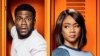 'Night School' กวาดคะแนนสอบพร้อมรายได้อันดับ 1 ในบ็อกซ์ออฟฟิส
