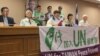 台湾民间团体召开记者会推动加入联合国