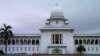 বাংলাদেশের হাইকোর্ট ভবন। (ছবি- ইউএনবি) 