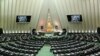 نمایندگان مجلس: شورای نگهبان نمی تواند صلاحیت نامزدها را پس از انتخابات رد کند 