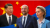 2020年9月14日中欧领导人举行视频峰会(欧盟网站视频截图)