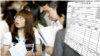 大学生就业难是“伪命题”吗？