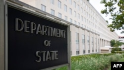 US Department of State