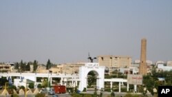 Konfiransek Sebaret Rewşa Ragihandinê li Îraqê û Herêma Kurdistanê