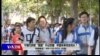 时事大家谈： 千禧代多数“爱国”不记伤痛 中国未来何去何从？