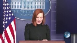 Час-Тайм. США і Росія проведуть переговори 10 січня - подробиці