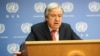 ကုလသမဂ္ဂအထွေထွေအတွင်းရေးမှူးချုပ် Antonio Guterres နယူးယောက်မြို့ ကုလရုံးချုပ်မှာ စကားပြောစဥ်။ 
